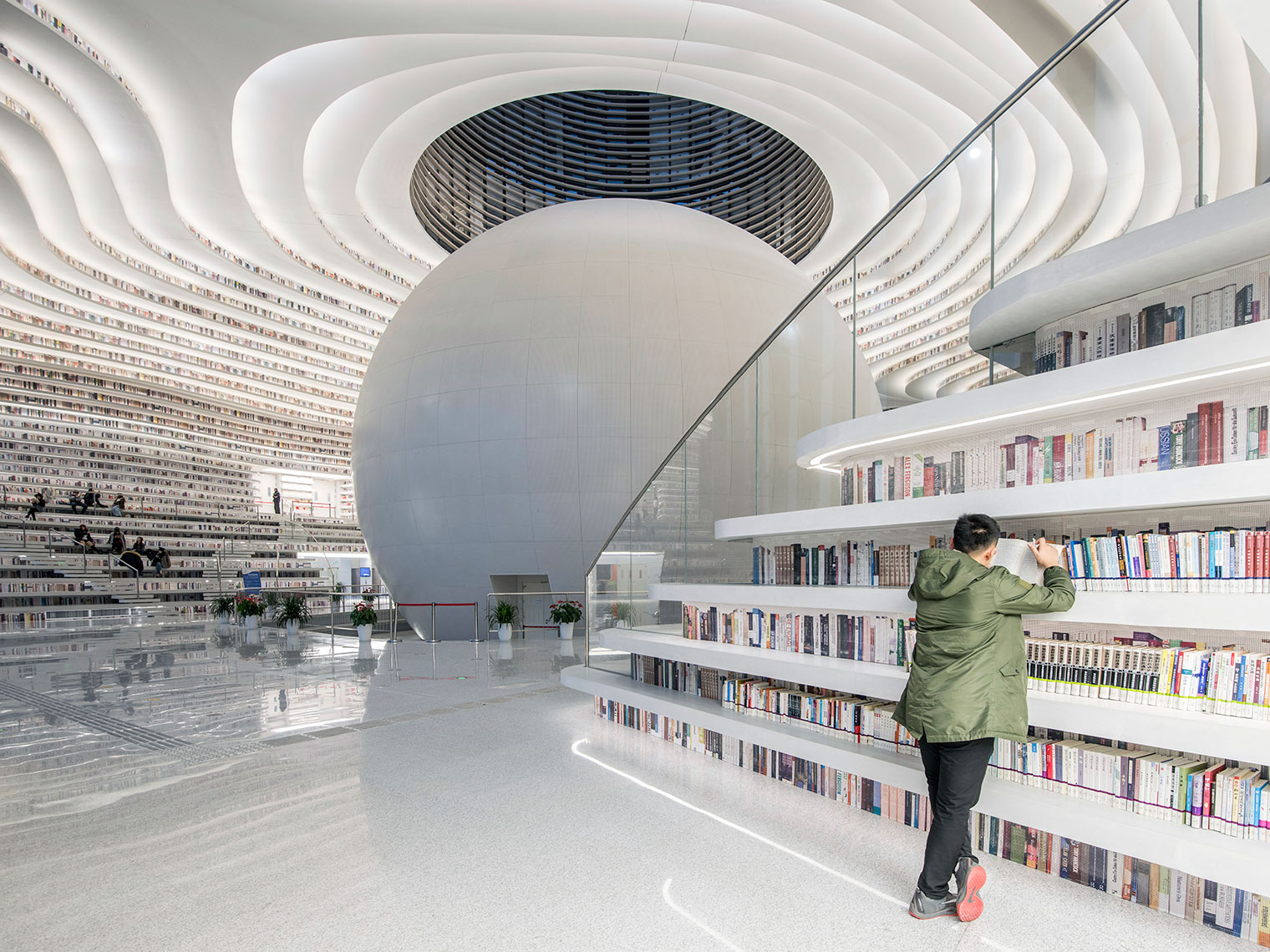 MVDRV | Tianjin Library - China